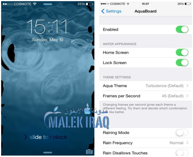 (AquaBoard (iOS 8