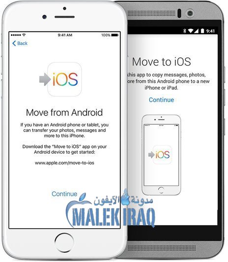MOVE TO IOS