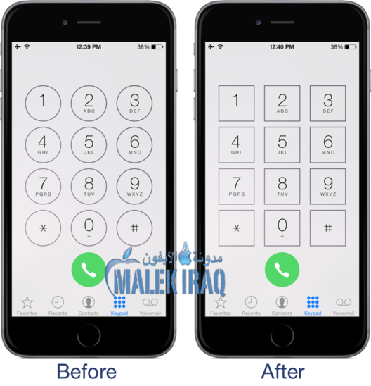 Square Dialer Buttons